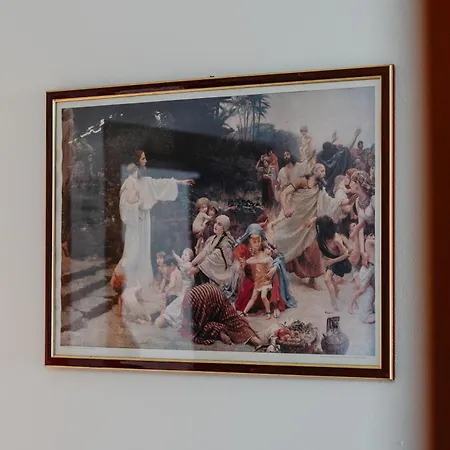 Sobe Kozina * Меджугорье